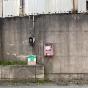 小さなアパート