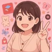seiko