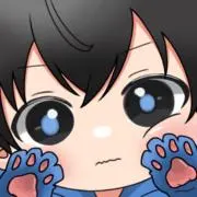 しょーくんの画像