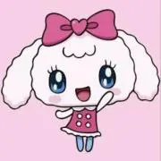 あるの画像