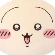 vidro ※プロフ必読の画像