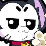 まる