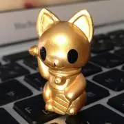 たけさん☆感謝