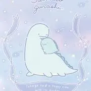 ちゃこ