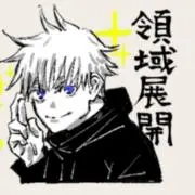 フミ★の画像