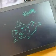 ハム太郎の画像