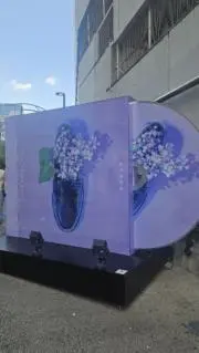 La Belleの画像