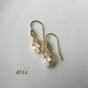 プロフィール読んで下さい　miiの画像