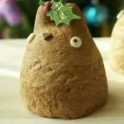 はろ