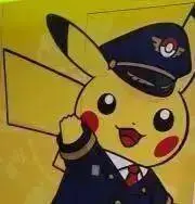 がねしゃん