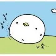 しっこくの画像
