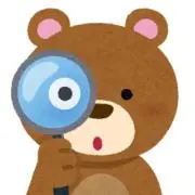 くま