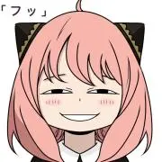 ユマイリの画像