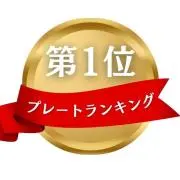 ★最安値出品★大好評トレーニング用品♪の画像