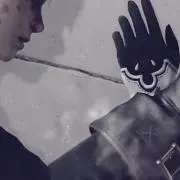 い