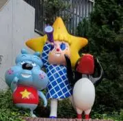 もなかの画像