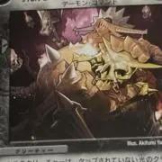 alsの画像