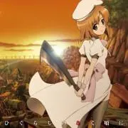 NICOSの画像