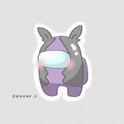aruru