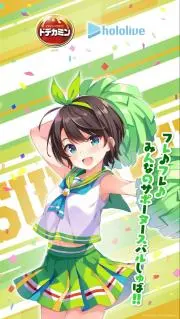 ケイ素の画像