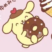 ぽむぽむの画像