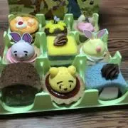 amiの画像