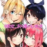 ^ ^