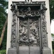 Guanの画像