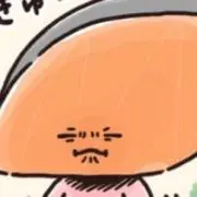 みんと