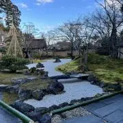 はしの画像