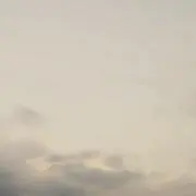 アハリゴ