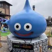 最終値下げ中‼️モンスターハンター 一番くじまとめ売り - メルカリ
