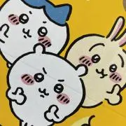 Image of 即購入可能！！ニラの芽の目