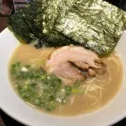 山田