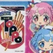 ☆Toppo☆の画像
