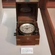 ケイン