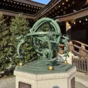 りゅうままの画像