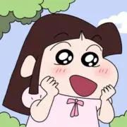 Pf確認必須の画像