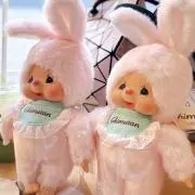 Mama❤️の画像