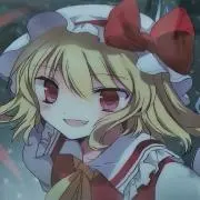 バス