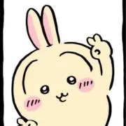 yasuの画像