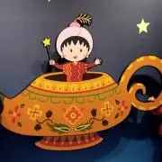 ひとゆりの画像