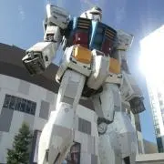 すずき