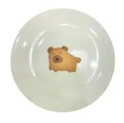 ありま