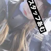 すたっふあむ