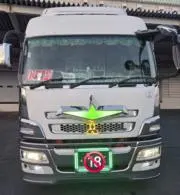 0505 яukia