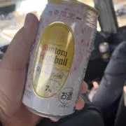 松本健太
