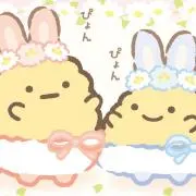 はっぱ10の画像