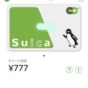 KUMUの画像