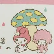 けい